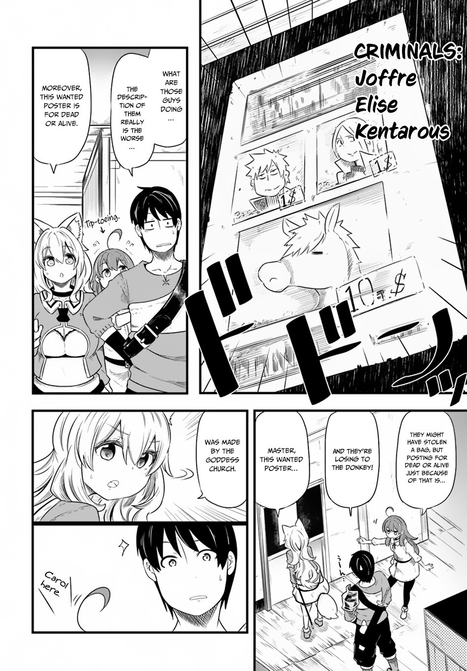 Seichou Cheat de Nandemo Dekiru You ni Natta ga, Mushoku Dake wa Yamerarenai You Desu Chapter 22 17